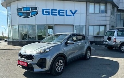 KIA Sportage IV рестайлинг, 2019 год, 2 260 000 рублей, 1 фотография