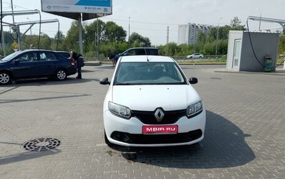 Renault Logan II, 2015 год, 570 000 рублей, 1 фотография