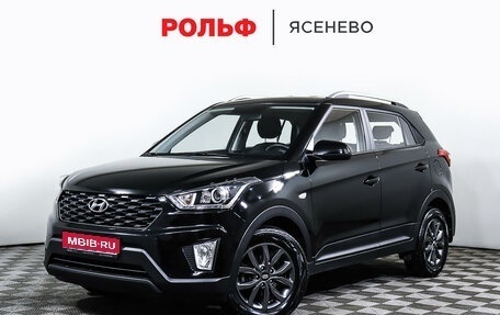 Hyundai Creta I рестайлинг, 2021 год, 2 147 000 рублей, 1 фотография