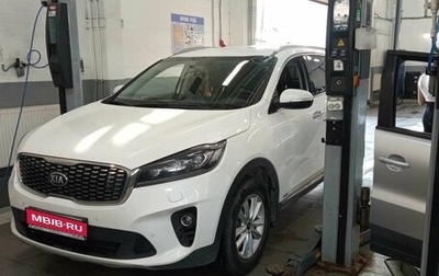 KIA Sorento III Prime рестайлинг, 2018 год, 2 572 500 рублей, 1 фотография