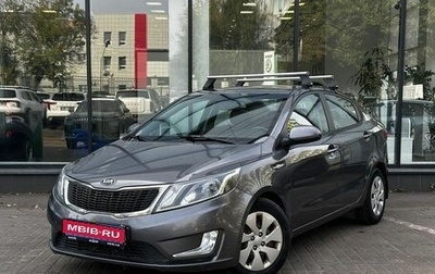 KIA Rio III рестайлинг, 2013 год, 990 000 рублей, 1 фотография