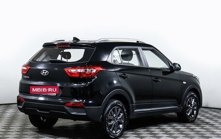 Hyundai Creta I рестайлинг, 2021 год, 2 147 000 рублей, 5 фотография