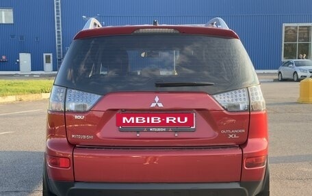 Mitsubishi Outlander III рестайлинг 3, 2008 год, 1 350 000 рублей, 3 фотография