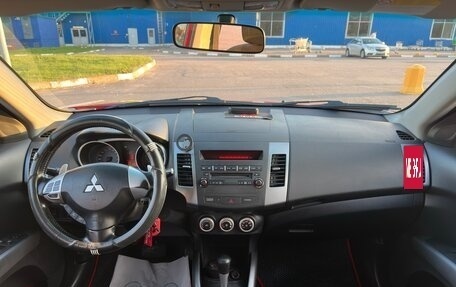 Mitsubishi Outlander III рестайлинг 3, 2008 год, 1 350 000 рублей, 13 фотография