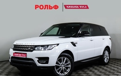 Land Rover Range Rover Sport II, 2016 год, 4 448 000 рублей, 1 фотография