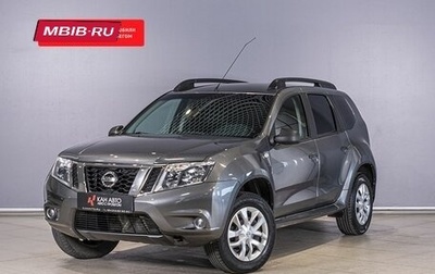 Nissan Terrano III, 2016 год, 1 243 400 рублей, 1 фотография