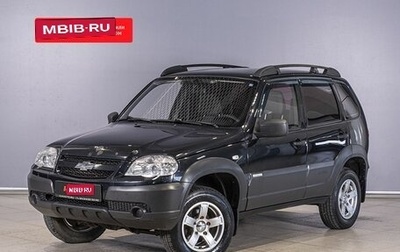 Chevrolet Niva I рестайлинг, 2013 год, 598 500 рублей, 1 фотография