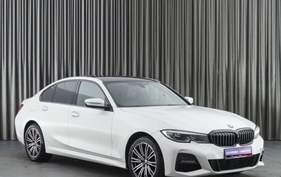 BMW 3 серия, 2019 год, 3 649 000 рублей, 1 фотография