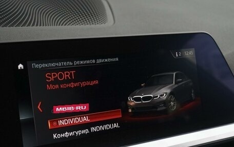 BMW 3 серия, 2019 год, 3 649 000 рублей, 20 фотография