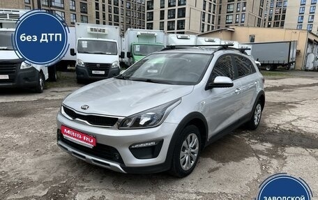 KIA Rio IV, 2020 год, 1 679 000 рублей, 1 фотография