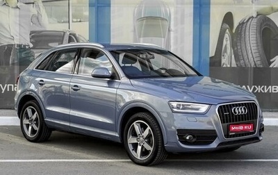 Audi Q3, 2012 год, 1 899 000 рублей, 1 фотография