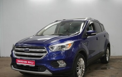 Ford Kuga III, 2017 год, 1 750 000 рублей, 1 фотография