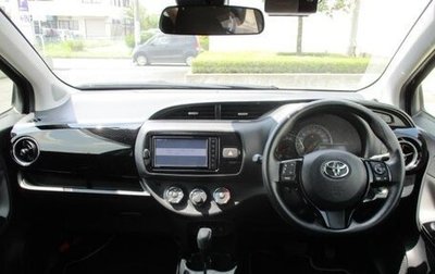 Toyota Vitz, 2020 год, 1 200 000 рублей, 1 фотография