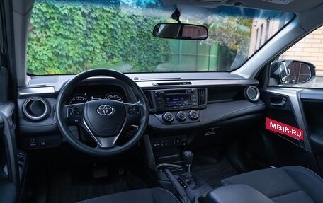 Toyota RAV4, 2017 год, 2 690 000 рублей, 5 фотография