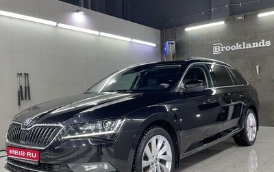 Skoda Superb III рестайлинг, 2016 год, 3 000 000 рублей, 1 фотография