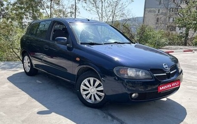 Nissan Almera, 2005 год, 385 000 рублей, 1 фотография