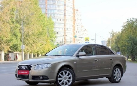 Audi A4, 2007 год, 740 000 рублей, 1 фотография