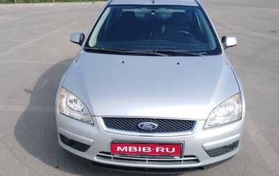 Ford Focus II рестайлинг, 2008 год, 630 000 рублей, 1 фотография