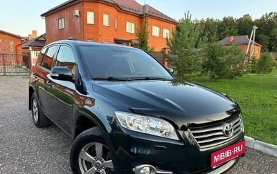 Toyota RAV4, 2010 год, 1 690 000 рублей, 1 фотография