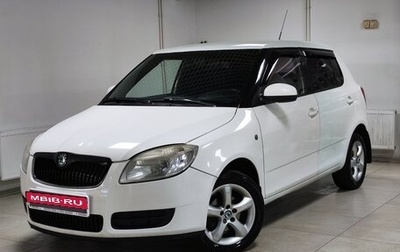 Skoda Fabia II, 2008 год, 440 000 рублей, 1 фотография