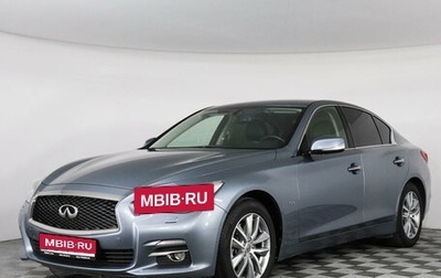 Infiniti Q50 I рестайлинг, 2016 год, 2 199 000 рублей, 1 фотография