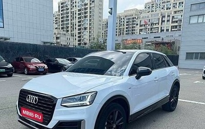 Audi Q2 I, 2021 год, 2 200 000 рублей, 1 фотография