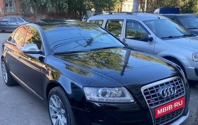 Audi A6, 2008 год, 1 599 000 рублей, 1 фотография