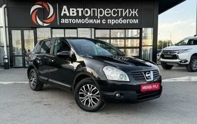 Nissan Qashqai, 2007 год, 1 190 000 рублей, 1 фотография