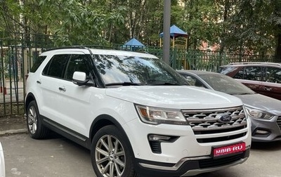 Ford Explorer VI, 2018 год, 3 400 000 рублей, 1 фотография