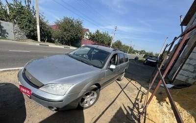 Ford Mondeo III, 2003 год, 350 000 рублей, 1 фотография