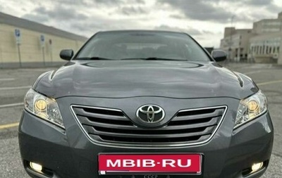 Toyota Camry, 2006 год, 1 200 000 рублей, 1 фотография