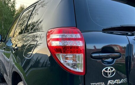 Toyota RAV4, 2010 год, 1 690 000 рублей, 10 фотография