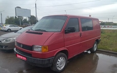 Volkswagen Transporter T4, 1991 год, 675 000 рублей, 1 фотография