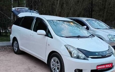 Toyota Wish II, 2004 год, 1 070 000 рублей, 1 фотография