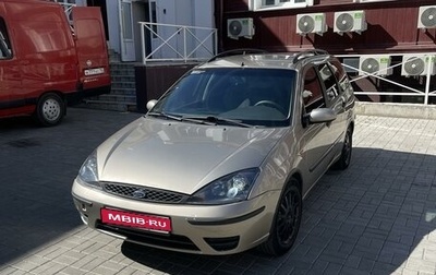 Ford Focus IV, 2002 год, 430 000 рублей, 1 фотография