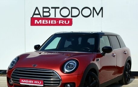 MINI Clubman, 2019 год, 2 490 000 рублей, 1 фотография