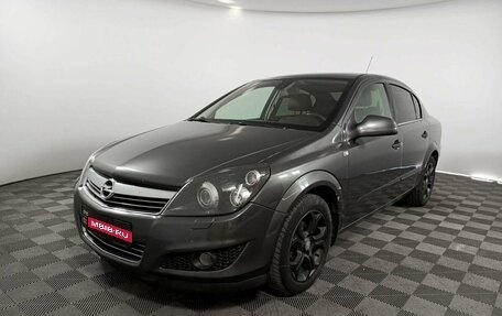 Opel Astra H, 2011 год, 827 000 рублей, 1 фотография