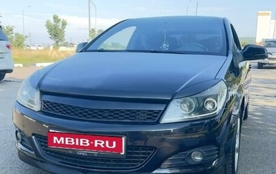 Opel Astra H, 2010 год, 700 000 рублей, 1 фотография