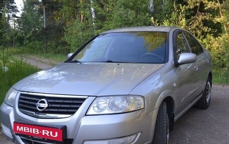 Nissan Almera Classic, 2008 год, 510 000 рублей, 1 фотография