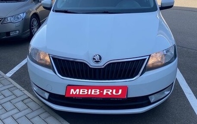 Skoda Rapid I, 2017 год, 1 435 000 рублей, 1 фотография