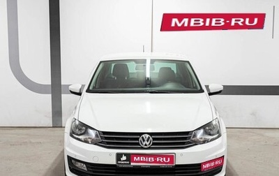 Volkswagen Polo VI (EU Market), 2018 год, 1 615 000 рублей, 1 фотография