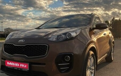 KIA Sportage IV рестайлинг, 2016 год, 2 300 000 рублей, 1 фотография