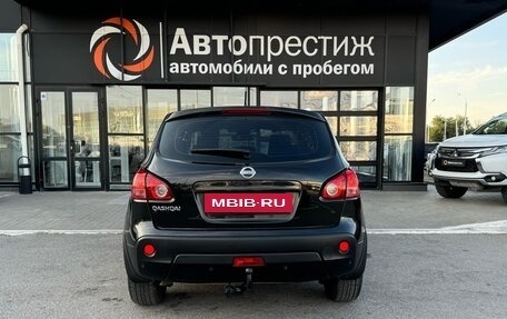 Nissan Qashqai, 2007 год, 1 190 000 рублей, 3 фотография