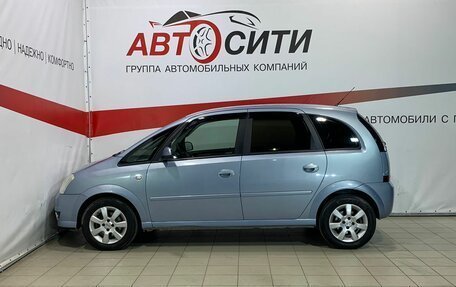 Opel Meriva, 2007 год, 550 000 рублей, 4 фотография