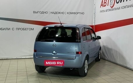 Opel Meriva, 2007 год, 550 000 рублей, 5 фотография