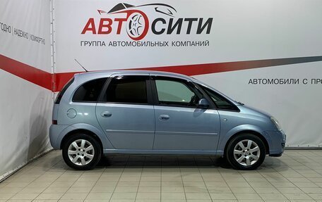 Opel Meriva, 2007 год, 550 000 рублей, 8 фотография