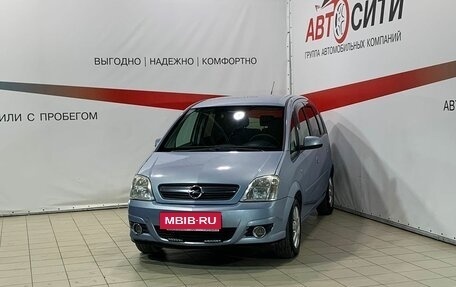 Opel Meriva, 2007 год, 550 000 рублей, 3 фотография