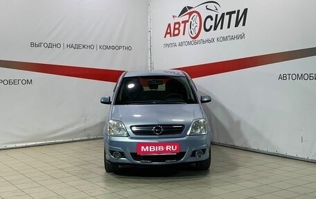 Opel Meriva, 2007 год, 550 000 рублей, 2 фотография