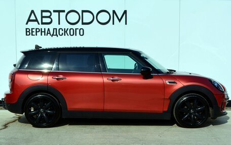 MINI Clubman, 2019 год, 2 490 000 рублей, 2 фотография