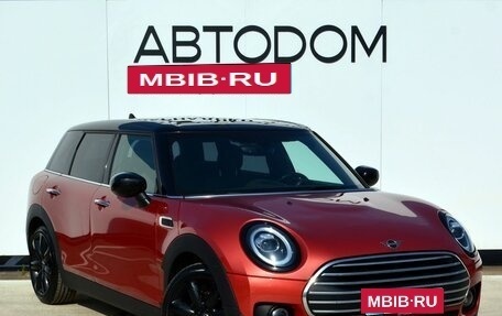 MINI Clubman, 2019 год, 2 490 000 рублей, 3 фотография